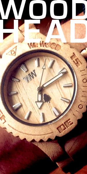 WOOD RANGE